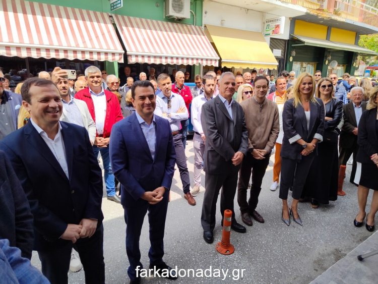 Εγκαινιάστηκε το εκλογικό κέντρο της ΝΔ στην Φαρκαδόνα