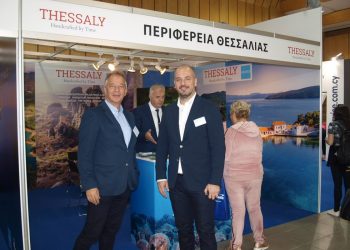 Η Περιφέρεια Θεσσαλίας στην Διεθνή Έκθεση Τουρισμού της Κύπρου