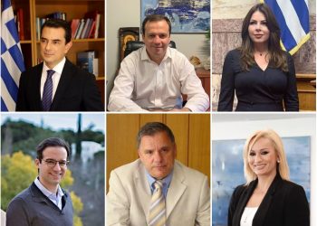 Οι σταυροί των υποψηφίων βουλευτών της ΝΔ στον νομό Τρικάλων