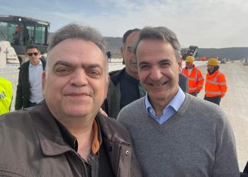 Όλα έτοιμα για την  «απόβαση»… γαλάζιων στα Τρίκαλα