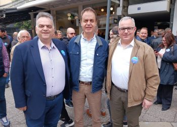 Συνεχίζουμε, Σταθερά, Τολμηρά και μόνο Μπροστά!