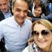 Ούτε ο Μητσοτάκης  δεν μπορεί να αντισταθεί στα θέλγητρα της Νάτσινα