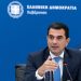 Πρόγραμμα σταθμός για τη μείωση του κόστους ενέργειας σε νοικοκυριά και αγρότες από τον Κώστα Σκρέκα