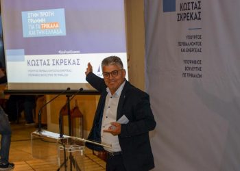Λαός, παλμός σε πρωτόγνωρη συγκέντρωση για την ΝΔ από τον Κώστα Σκρέκα στη Φαρκαδόνα