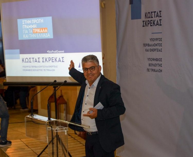 Λαός, παλμός σε πρωτόγνωρη συγκέντρωση για την ΝΔ από τον Κώστα Σκρέκα στη Φαρκαδόνα