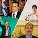 Εκλογές 2023: Πώς μοιράζονται οι έδρες στα Τρίκαλα – Οι βουλευτές που εκλέγονται