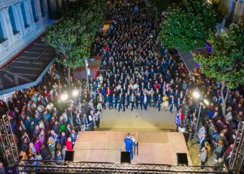 Η μεγαλύτερη συγκέντρωση που έγινε ποτέ στα Τρίκαλα!