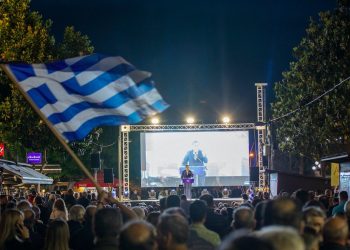 Η μεγαλύτερη συγκέντρωση που έγινε ποτέ στα Τρίκαλα!