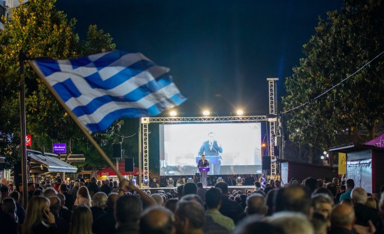 Η μεγαλύτερη συγκέντρωση που έγινε ποτέ στα Τρίκαλα!