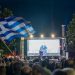 Η μεγαλύτερη συγκέντρωση που έγινε ποτέ στα Τρίκαλα!