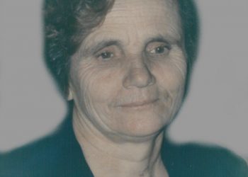 Απεβίωσε η Ουρανία Ζυγογιάννη