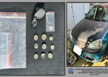 Συνελήφθησαν δύο άτομα στα Τρίκαλα, για παράβαση της νομοθεσίας περί προστασίας αρχαιοτήτων