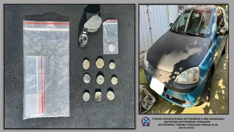 Συνελήφθησαν δύο άτομα στα Τρίκαλα, για παράβαση της νομοθεσίας περί προστασίας αρχαιοτήτων