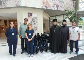 Πράξη Αγάπης της Ιεράς Μητροπόλεως Τρίκκης, Γαρδικίου και Πύλης προς το Νοσοκομείο Τρικάλων