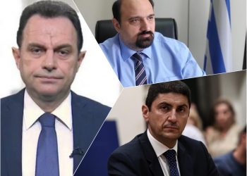 Πρόγραμμα επίσκεψης των π. Υπουργών Γεωργαντά , Τριαντόπουλου, Αυγενάκη σε Φαρκαδόνα και Οιχαλία
