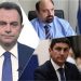 Πρόγραμμα επίσκεψης των π. Υπουργών Γεωργαντά , Τριαντόπουλου, Αυγενάκη σε Φαρκαδόνα και Οιχαλία