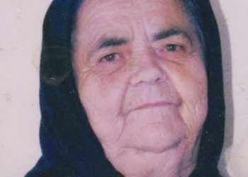Απεβίωσε η Αικατερίνη Γρατσάνη