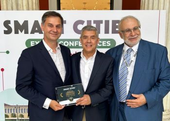 Βραβείο «Smart Cities» στην Περιφέρεια Θεσσαλίας για το πρότυπο πρόγραμμα ενεργειακών αναβαθμίσεων «Πράσινα Κτίρια»