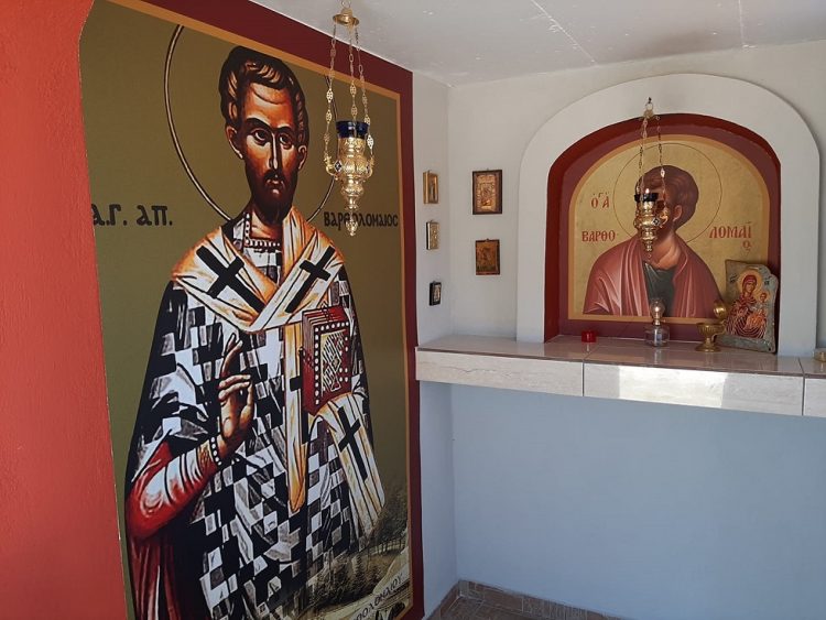 Το Γριζάνο τιμά την Ιερά Μνήμη του Αγίου ενδόξου Αποστόλου Βαρθολομαίου