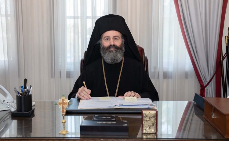 Μήνυμα του Αρχιεπισκόπου Αυστραλίας για την Παγκόσμια Ημέρα κατά των Ναρκωτικών