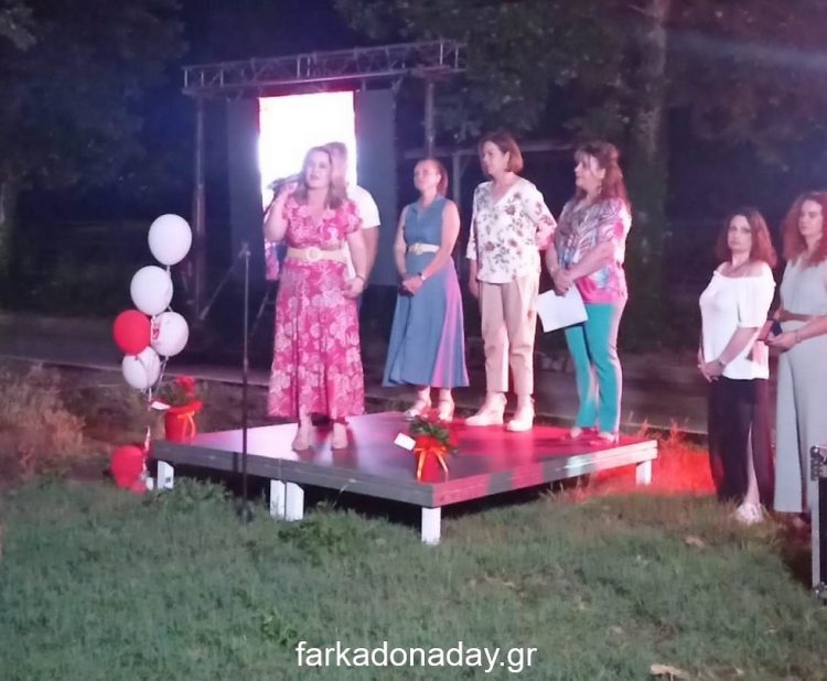 Τιμήθηκαν στη Λάρισα οι Σύλλογοι Εθελοντών Αιμοδοτών Γριζάνου και Ζάρκου «Φαϋττός»