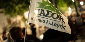 Το λαογέννητο ΠΑΣΟΚ  ξαναγίνεται πρωταγωνιστής! (40 φωτογραφίες από την συγκέντρωση στην Φαρκαδόνα)