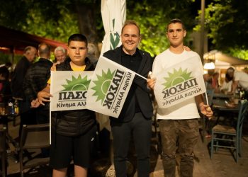 Το λαογέννητο ΠΑΣΟΚ  ξαναγίνεται πρωταγωνιστής! (40 φωτογραφίες από την συγκέντρωση στην Φαρκαδόνα)