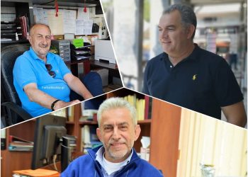 Παράλληλοι δρόμοι…