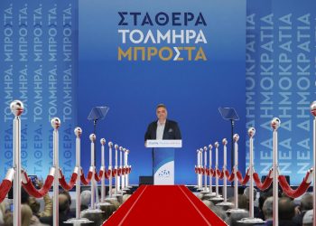Τρεις υπουργοί σε Φαρκαδόνα και Οιχαλία!