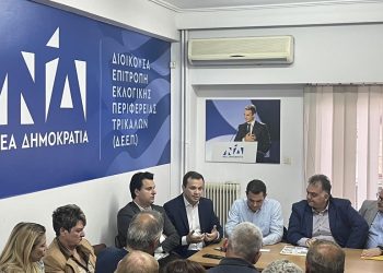 Μήνυμα ενότητας και μεγάλης νίκης για τη ΝΔ εξέπεμψε ο Θανάσης Λιούτας στη συνεδρίαση της ΔΕΕΠ