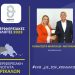 Η Παναγιώτα Μανταλιά υποψήφια με τον Αγοραστό