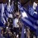 Για δεύτερη φορά όλη η Ελλάδα είναι μπλε…