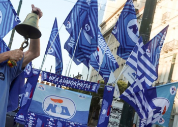 Τρεις υπουργοί σε Φαρκαδόνα και Οιχαλία!