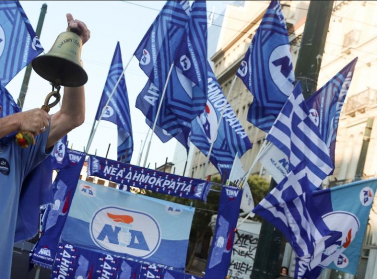 Τρεις υπουργοί σε Φαρκαδόνα και Οιχαλία!