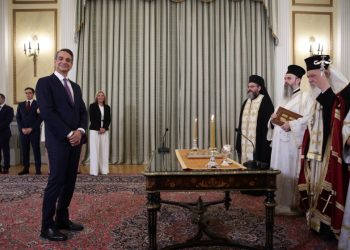 Ορκίστηκε πρωθυπουργός ο Κυριάκος Μητσοτάκης