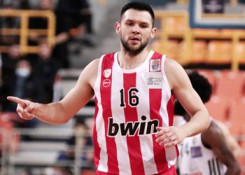 Γήπεδο στο Διαλεκτό θα πάρει το όνομα του παίκτη του Ολυμπιακού