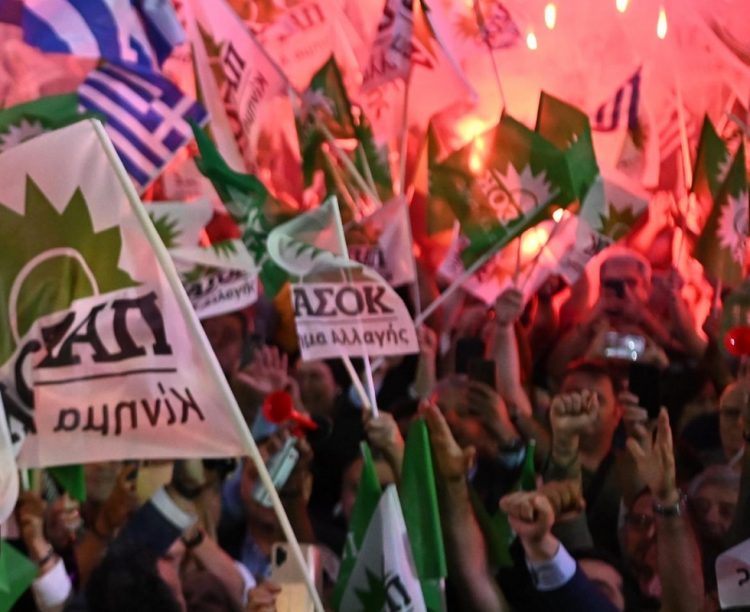 Συγκέντρωση με αίγλη από τα παλιά ετοιμάζει το ΠΑΣΟΚ στην Φαρκαδόνα