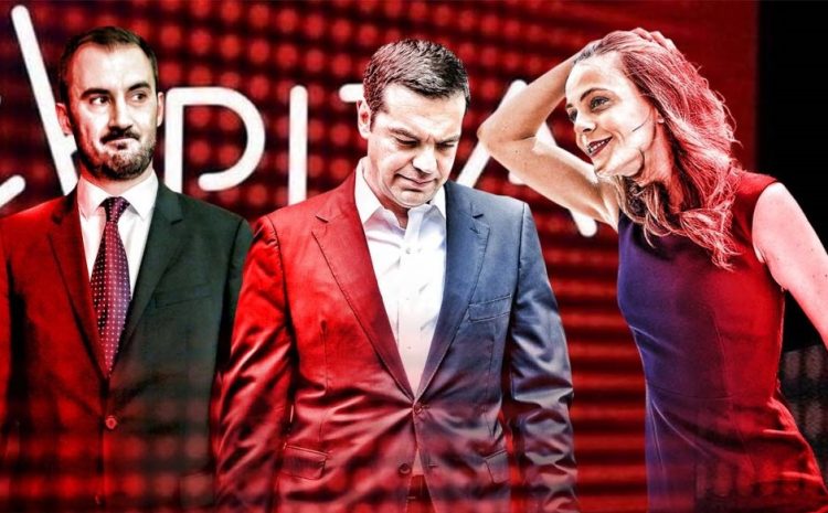 Φαβορί η Αχτσιόγλου για διάδοχος του Τσίπρα – Με μεγάλη διαφορά κερδίζει τον Χαρίτση