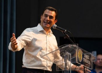 Σκρέκας στην κεντρική εκδήλωση της ΔΕΕΠ Τρικάλων: «Η Ελλάδα θα πάει πολύ ψηλά με Πρωθυπουργό τον Κυριάκο Μητσοτάκη!»