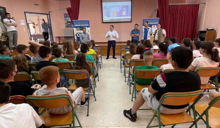 Οι μαθητές  των Τρικάλων πρωτοπόροι στην Ανακύκλωση με τη στήριξη του Κώστα Σκρέκα