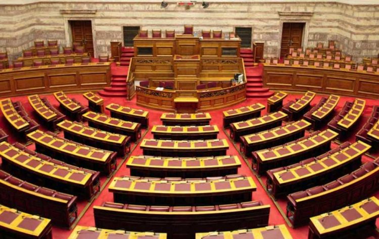 Δεύτερη φορά στην ιστορία δημιουργείται Βουλή με οκτώ κόμματα