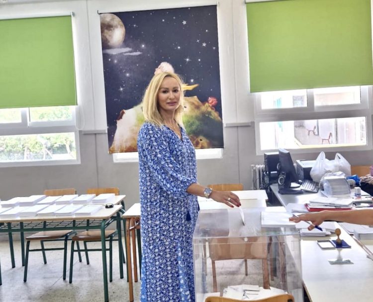Ημέρα… Χαράς!