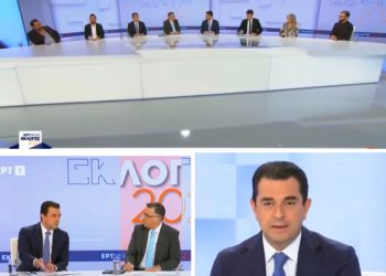Σκρέκας από την ΕΡΤ: «Η Ελλάδα μπορεί να μεγαλουργήσει με ΝΔ και Κυριάκο Μητσοτάκη»