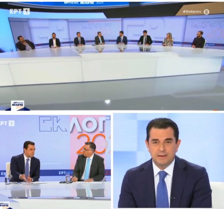 Σκρέκας από την ΕΡΤ: «Η Ελλάδα μπορεί να μεγαλουργήσει με ΝΔ και Κυριάκο Μητσοτάκη»