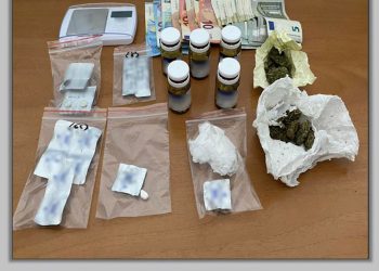 Συνελήφθη Τρικαλινός με ναρκωτικά χάπια και χασίς