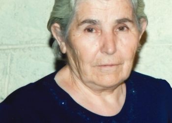 Απεβίωσε η Ευθυμία Μπουτσιώλη