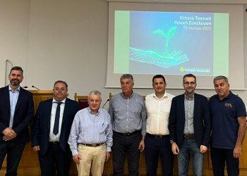 Αυξήθηκαν κατά 88% έναντι του 2021 τα κέρδη της Συνεταιριστικής Τράπεζας Θεσσαλίας