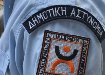 Απαράδεκτη συμπεριφορά δημοτικής υπαλλήλου στα Τρίκαλα!