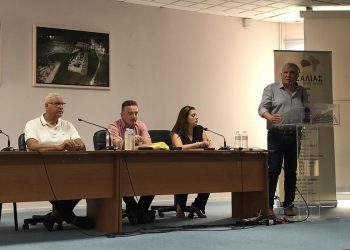 Επιτυχής η ημερίδα με θέμα τις αλλαγές στις εκλογές της 8ης Οκτωβρίου