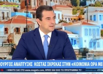 Κώστας Σκρέκας στο Mega: Καμία ανοχή στον πληθωρισμό της απληστίας